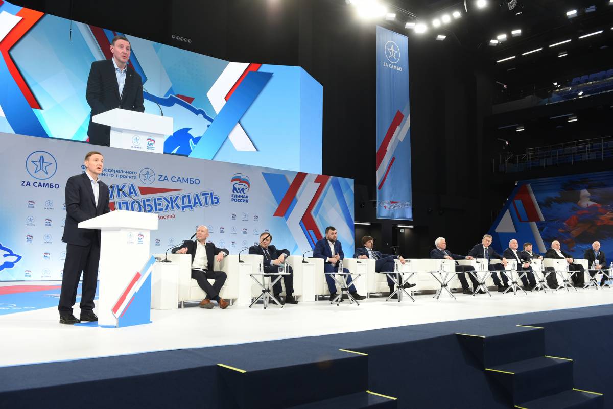 «Единая Россия» дала старт предварительному голосованию. Оно пройдет в электронном формате, а в новых регионах еще и очно.