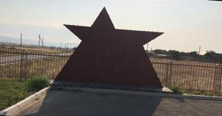 Фотографии.
